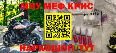 твердый Гагарин