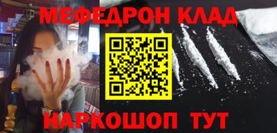 твердый Гагарин