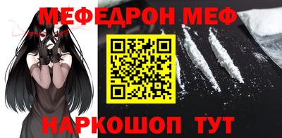 синтетический гашиш Гатчина