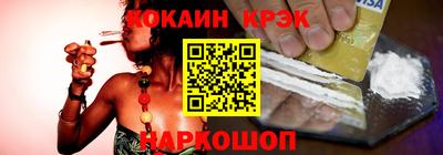 твердый Гагарин