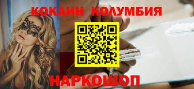 синтетический гашиш Гатчина