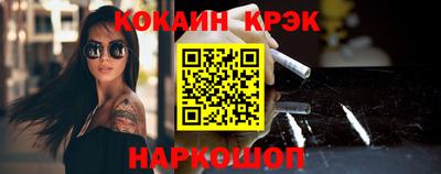 твердый Гагарин
