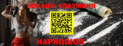 стаф Гай