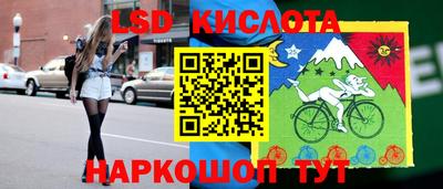 синтетический гашиш Гатчина