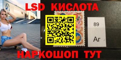 твердый Гагарин