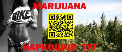 синтетический гашиш Гатчина
