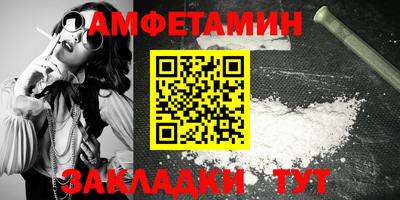 твердый Гагарин
