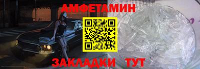 синтетический гашиш Гатчина