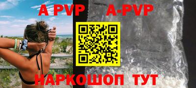 синтетический гашиш Гатчина