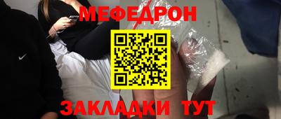 синтетический гашиш Гатчина