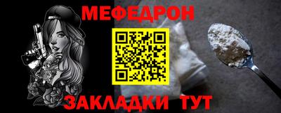 твердый Гагарин