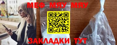 синтетический гашиш Гатчина