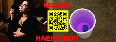 стаф Гай
